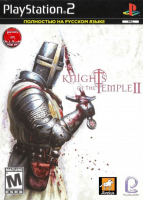 knights of the temple 2 скачать