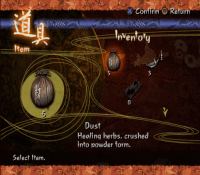 kuon ps2 screenshot 5
