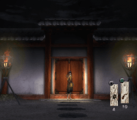 kuon ps2 screenshot 8