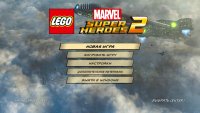 lego marvel super heroes 2