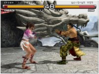 tekken 5 ps2