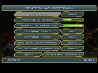 [PS2] Ratchet & Clank меню
