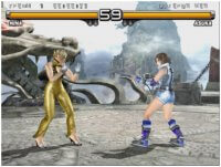 tekken 5 iso