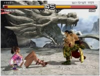 скачать tekken 5 ps2