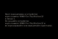 resident evil 4 torrent