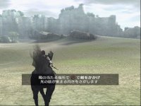 Shadow of the Colossus PS2 Описание