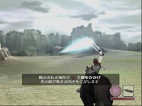 Shadow of the Colossus PS2 Торрент