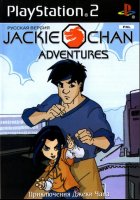 Игра jackie chan adventures для ps2 скриншот 15