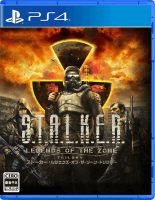 stalker legend of the zone trilogy ps4 скачать торрент 9