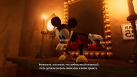 Disney Epic Mickey Rebrushed скачать торрент 3