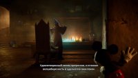 Disney Epic Mickey Rebrushed скачать торрент 7