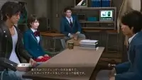 Lost Judgment ps4 скачать торрент 6